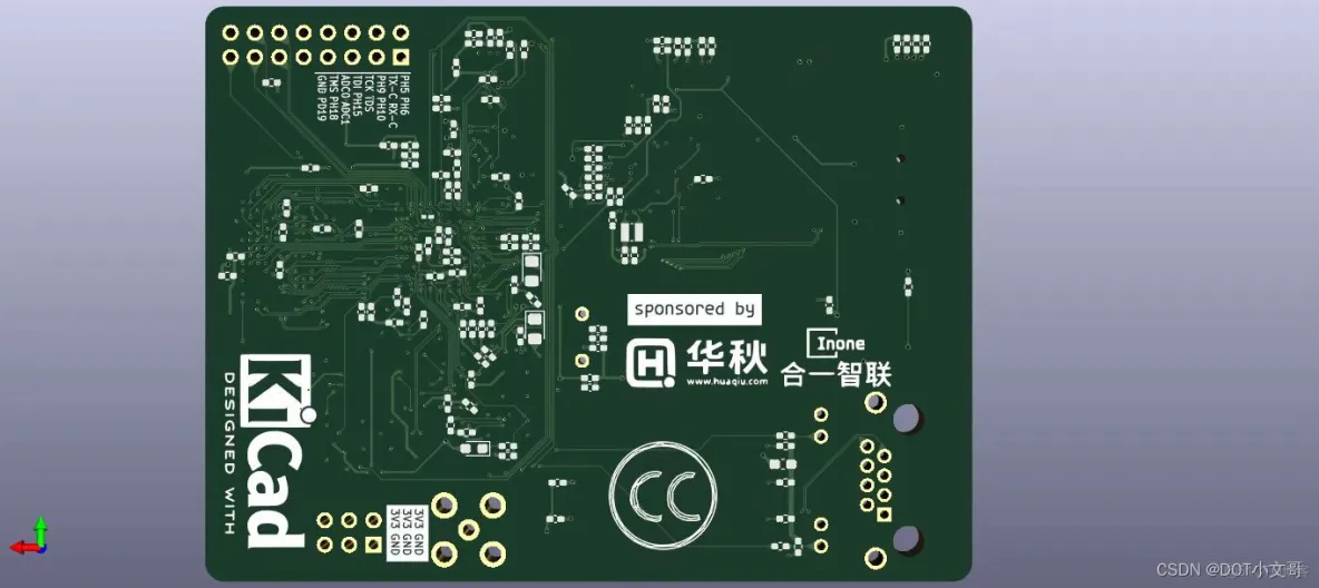 全志V85x开源硬件PCB方案汇总（内附PCB文件获取链接~）_核心板_04